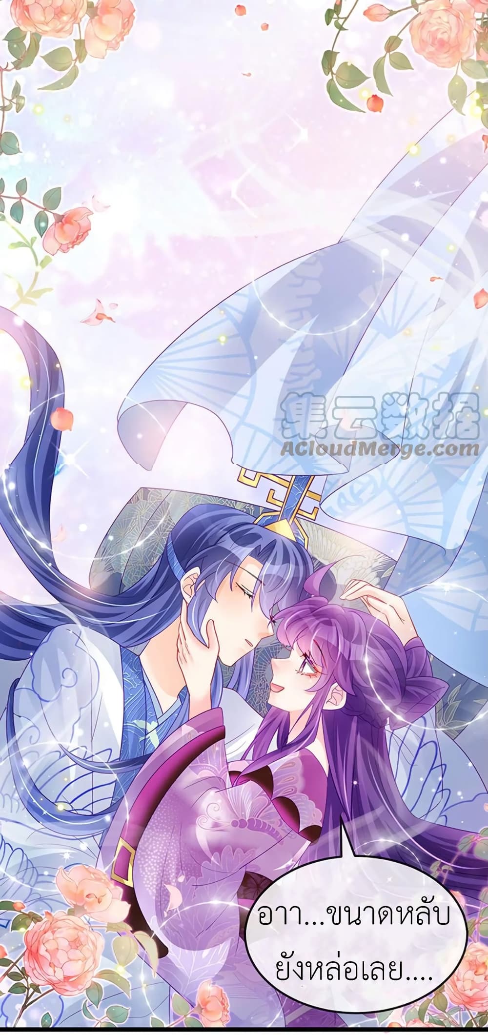 Arms Female Phoenix signing 133 02